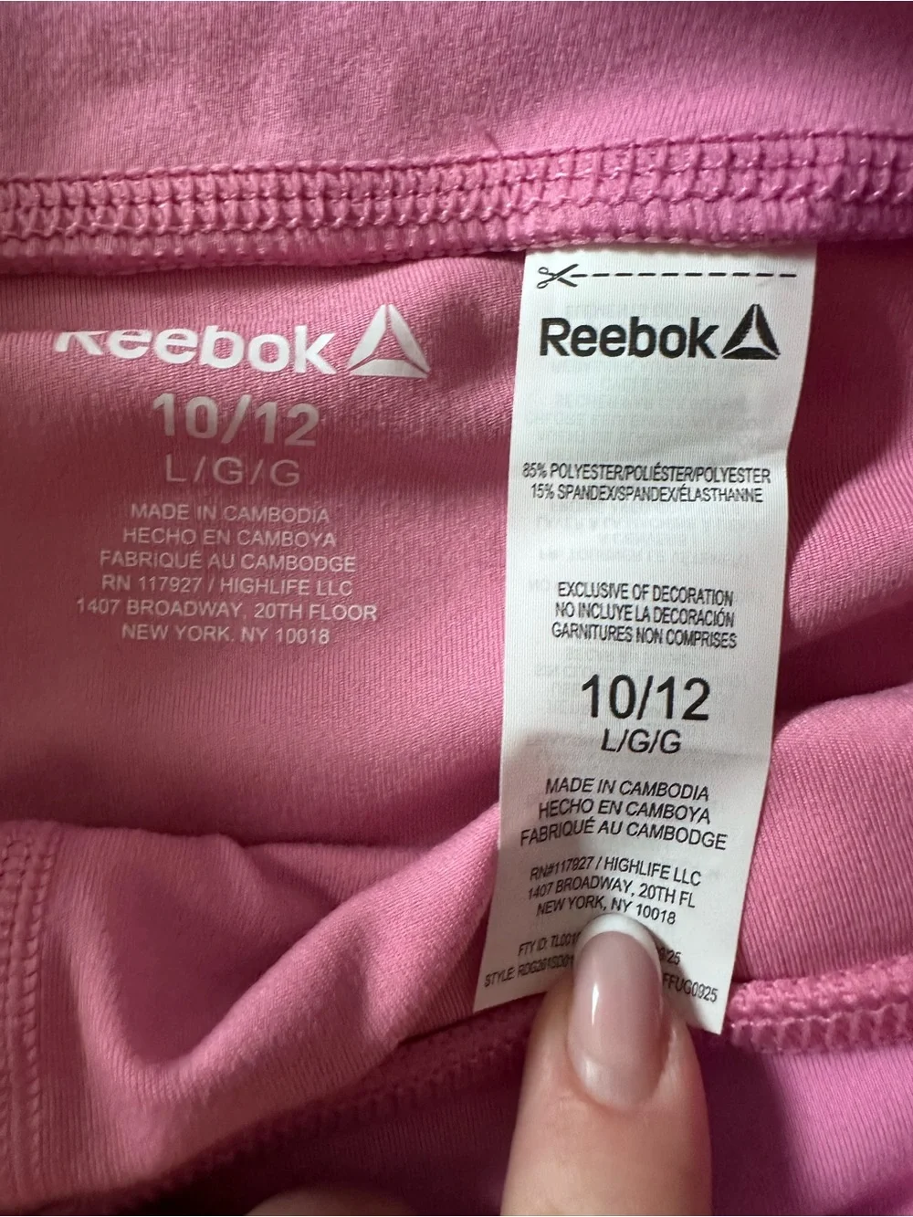 Reebok Pink Flared Athletic Skirt